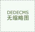 天极网_全国行情数码 
